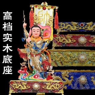 实木木底座木质佛座台加高工艺品方形展示木底座莲花底座实木佛座