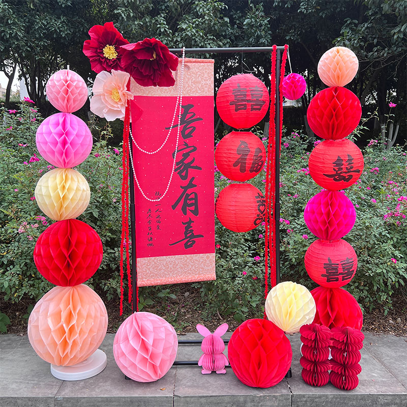 蜂窝球婚房装饰婚礼纸灯笼背景墙挂饰乔迁L周岁立柱花球布置套餐