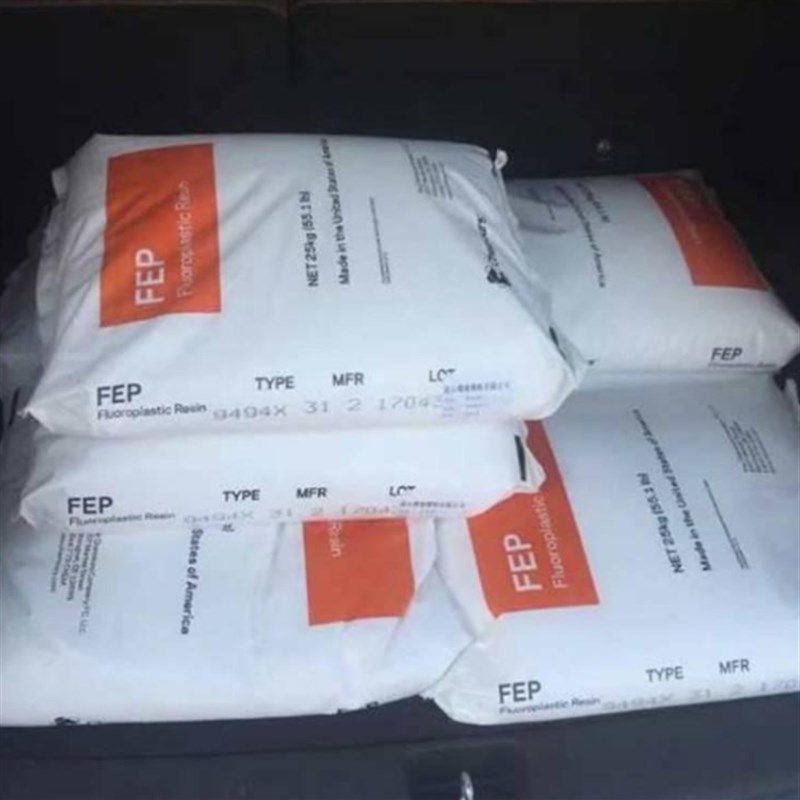 FEP 美国科慕(原杜邦) CX5010 发泡FEP料 发泡级X电线电缆级颗粒