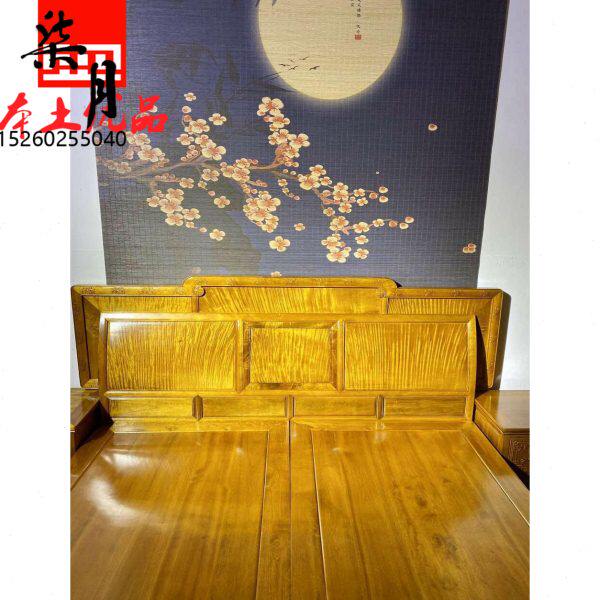 金丝楠小叶桢楠高低床中式古典双人床1.8米实木储物婚床