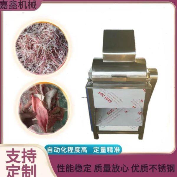 鸭肉鹅肉鸡胸肉拆丝机香菇脚鸭胸肉仿人工撕丝机干贝瑶柱打丝机,厨房电器,其他商用厨电,淘宝优惠券,粉丝福利购,淘宝优惠卷