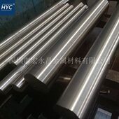 圆棒 带材 光圆 4J78无磁定膨胀瓷封合金棒 板材 钢板 钢带 丝材