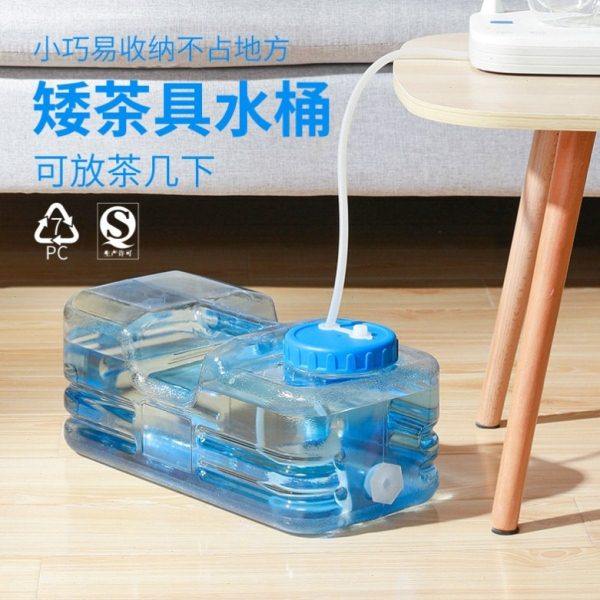 扁方形矮水桶功夫茶泡茶储水桶茶几茶具茶台桶装矿泉纯净装饮水桶,收纳整理,桶装水支架,淘宝优惠券,粉丝福利购,淘宝优惠卷