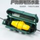 户外防水接线盒带端子abs塑料分线盒电源电缆室外防雨穿线盒带耳