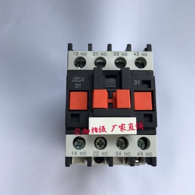 万联 直流接触器JZC4-31Z DC220V DC110V DC24V DC36V DC48V 现货