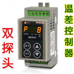 碧河太阳能热水工程温差循环控制器 回水控制器BF-D215B+导轨型