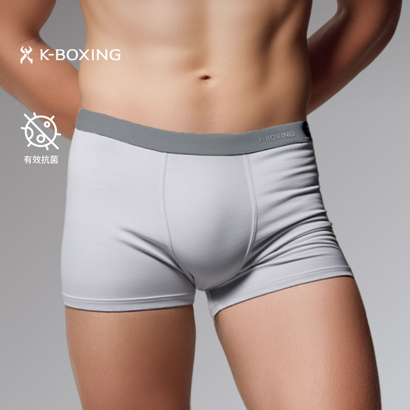 KK90【五代纱线】劲霸男士莫代尔透气无痕抗菌商务内裤,女士内衣/男士内衣/家居服,男平角内裤,淘宝优惠券,粉丝福利购,淘宝优惠卷