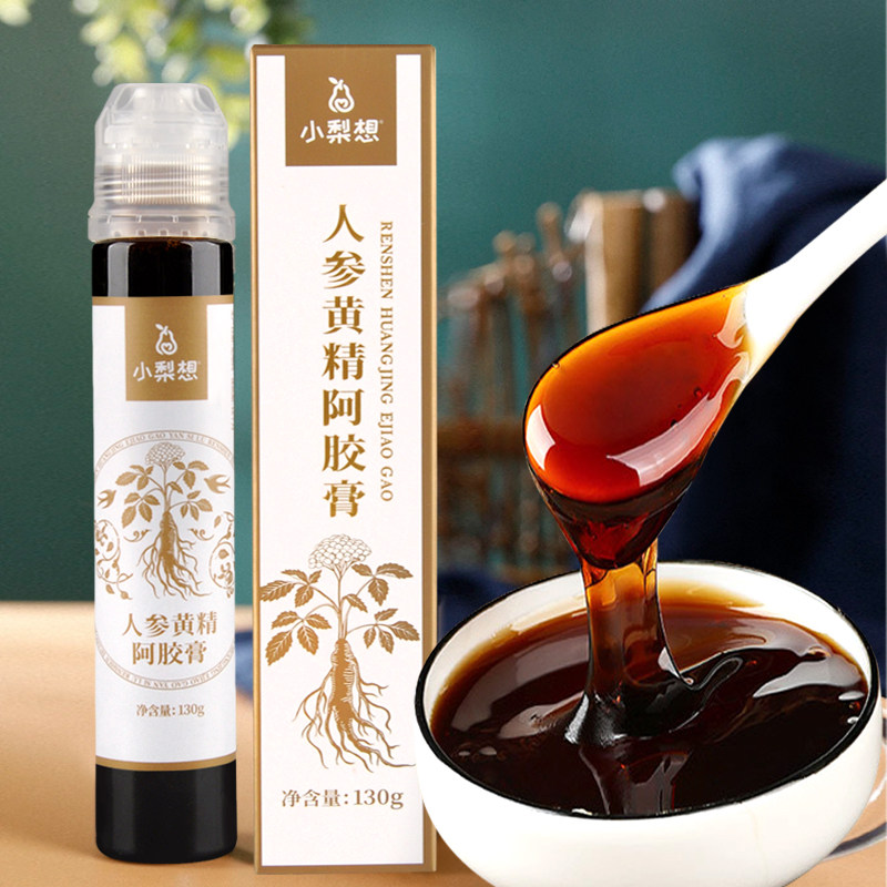 小梨想人参黄精阿胶膏礼盒装130g*5瓶