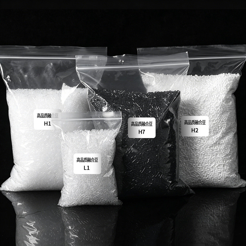 黑白透明色拼豆补充包高品质融合豆2.6mm小豆补充装材料包三色DIY