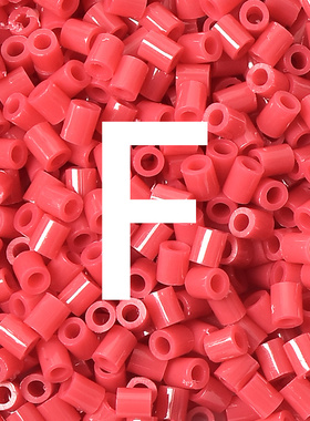 拼豆补充包F色系MARD黄豆豆DODO小舞COCO同款货源2.6mm小豆补充包