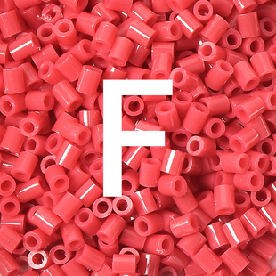 拼豆补充包F色系MARD黄豆豆DODO小舞COCO同款货源2.6mm小豆补充包