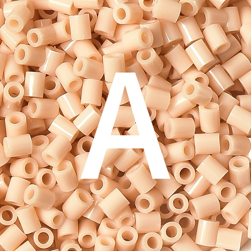 拼豆补充A色系MARD黄豆豆DODO小舞COCO同款货源2.6mm小豆补充包