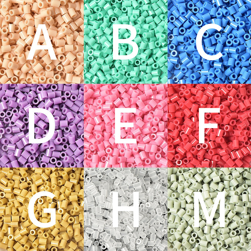 拼豆补充全色系MARD黄豆豆DODO小舞COCO同款货源2.6mm小豆补充包