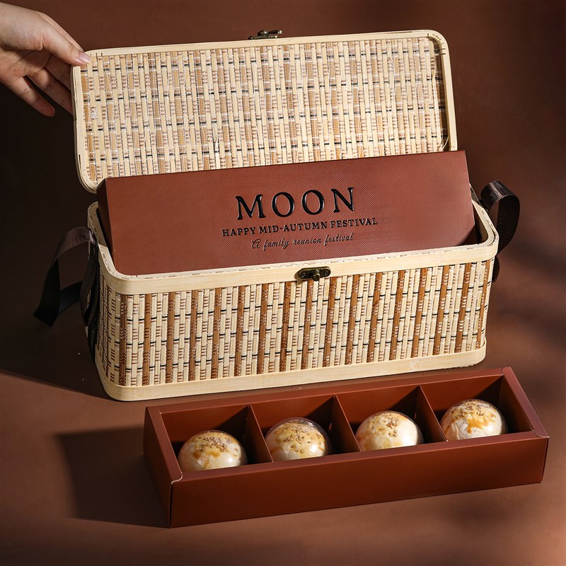 2025新款中秋礼盒月饼包装盒空盒高档竹篮流心蛋S黄酥盒子8粒定制