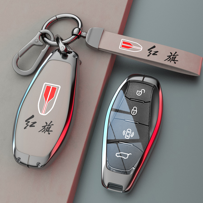 红旗h5钥匙套2023款hs5高u档h9卡片hs7新款2022男士汽车女专用壳