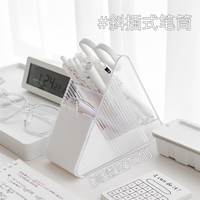 三角斜插式亚克力透明笔筒学v生桌面收纳盒办公室多功能带抽屉笔