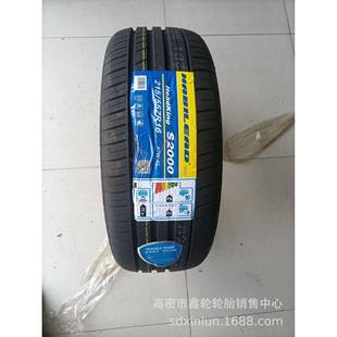 70R14R15R16R17 195 225汽车轮胎45 215 205 185 175