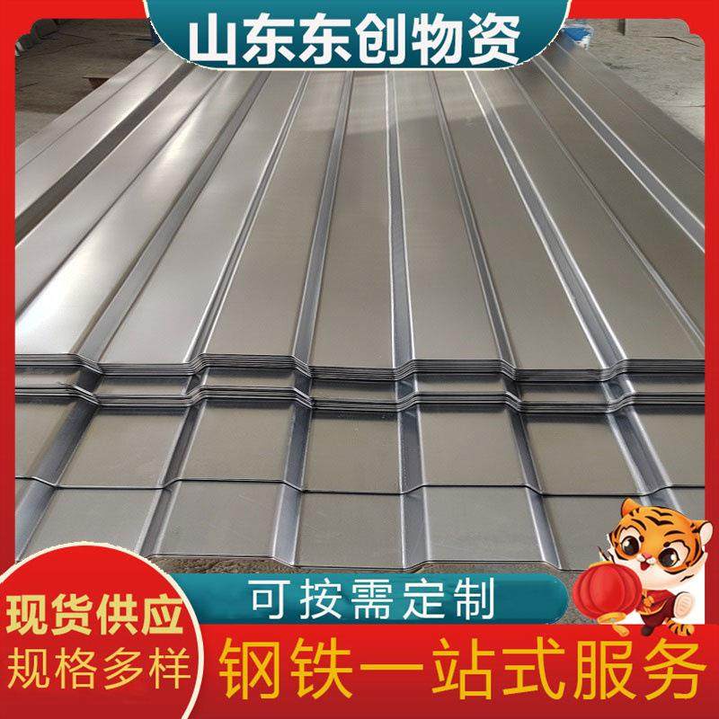 1.2mm镀锌瓦楞板价格 SGCC热镀锌钢板折弯 异型瓦楞板加工