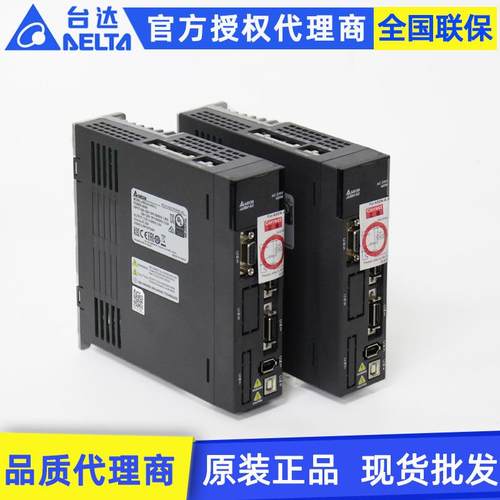 原装Delta台达ASDA-A2系列ASD-A2-0121-L/M/E 100W伺服控制驱动器