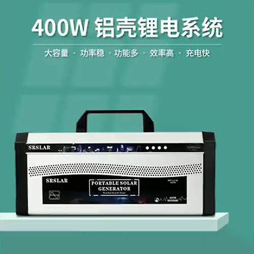 444WH大功率 户外便携储能系统 车充家用应急供电太阳能充电 储能