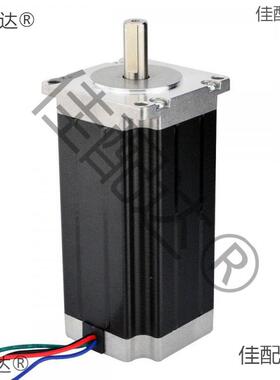 NEMA23步进电机23HS45-4204S轴径10mm长24mm 3Nm4.2A57x57x113mm