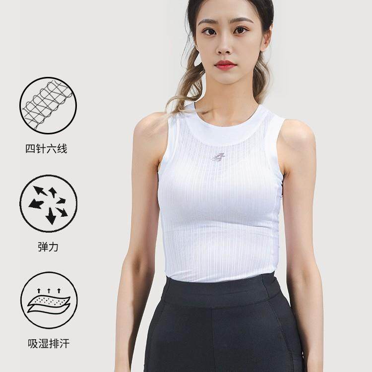 兰帕达2024春季新款排汗衫公路车女款透气自行车轻薄贴身吸湿背心