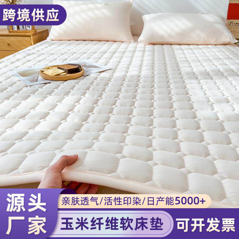 床垫软垫床褥垫子家用学生宿舍防滑床护垫床单人床盖炕单垫被褥子