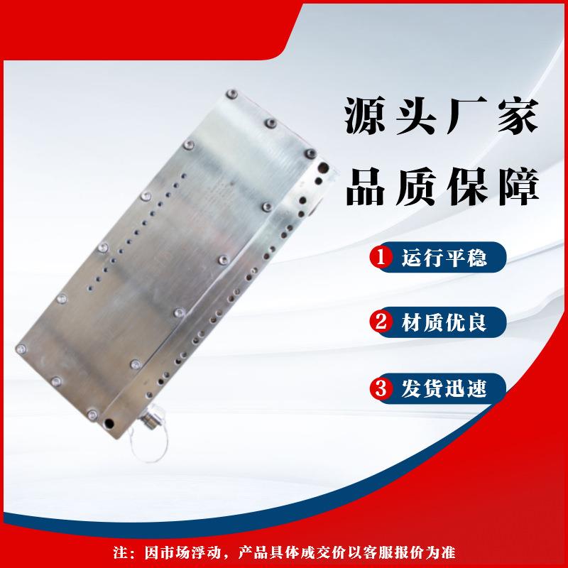 矿用本安型综采接入器KJJ18(C) 井下电液控防爆型设备配件