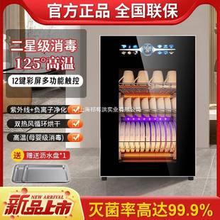 RELEASEPAD餐具消毒柜家用小型台式桌面式高温免沥水碗筷消毒碗柜