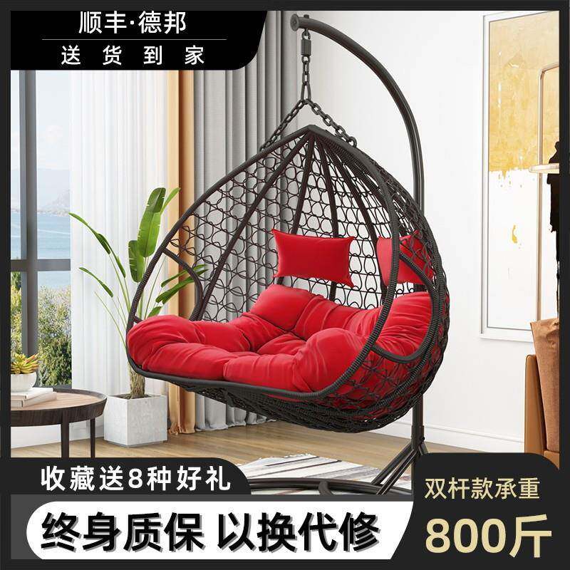网红阳台家用椅子吊床秋千室内庭院户外懒人双人卧室摇兰藤椅.