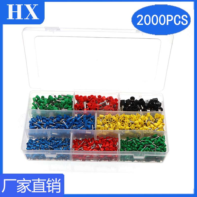 跨境货源 2000pcs盒装铜管型连接冷压端子 欧式绝缘接线端子组合
