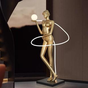 后现代艺术自由体操女神飘带雕塑落地灯酒吧餐厅文体场馆装饰摆件