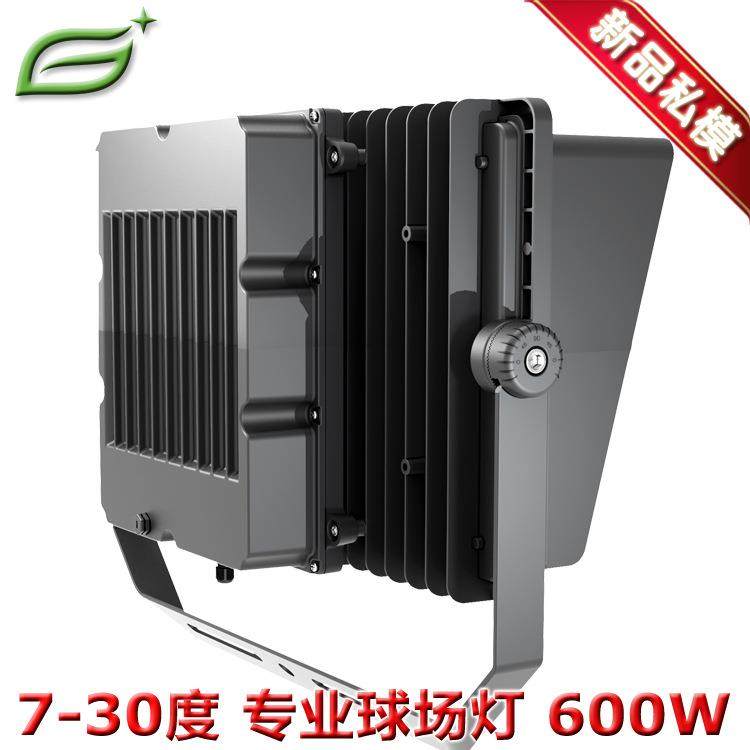 新款高空塔吊灯15度30度60度90度120度LED机场投光灯深度防眩光