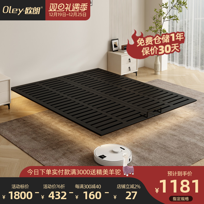 意式极简无床头全实木双人大床1z.8米 小户型家用简约现代网红床