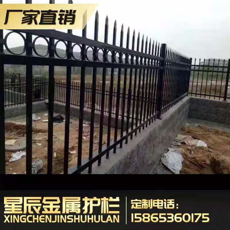 热镀锌钢护栏铁艺围栏小区护栏厂区户外栅栏铝合V金阳台围墙护栏