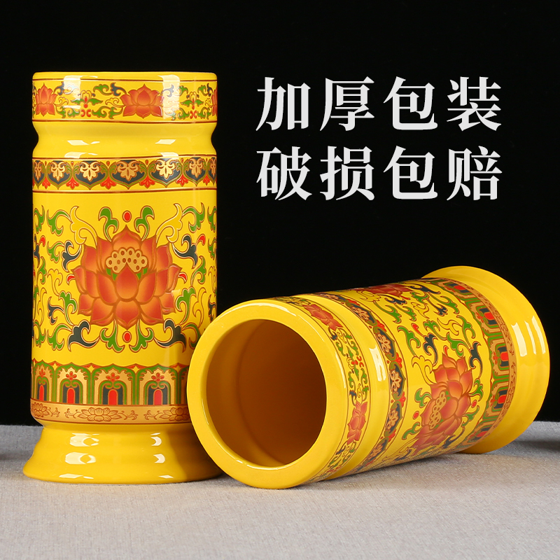 唐彩黄莲花香桶陶瓷香筒家用供佛大号香筒插花家用装W香的线香香