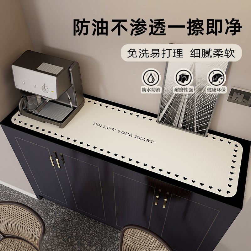 简约玄关餐d边柜桌垫防水防油防烫茶几垫斗柜酒柜皮革垫电视柜桌