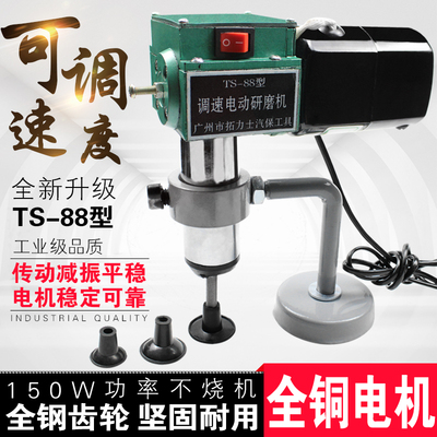 汽车气门研磨机 电动气门s维修 汽门研磨具拍皮碗磨砂工具塑盒包