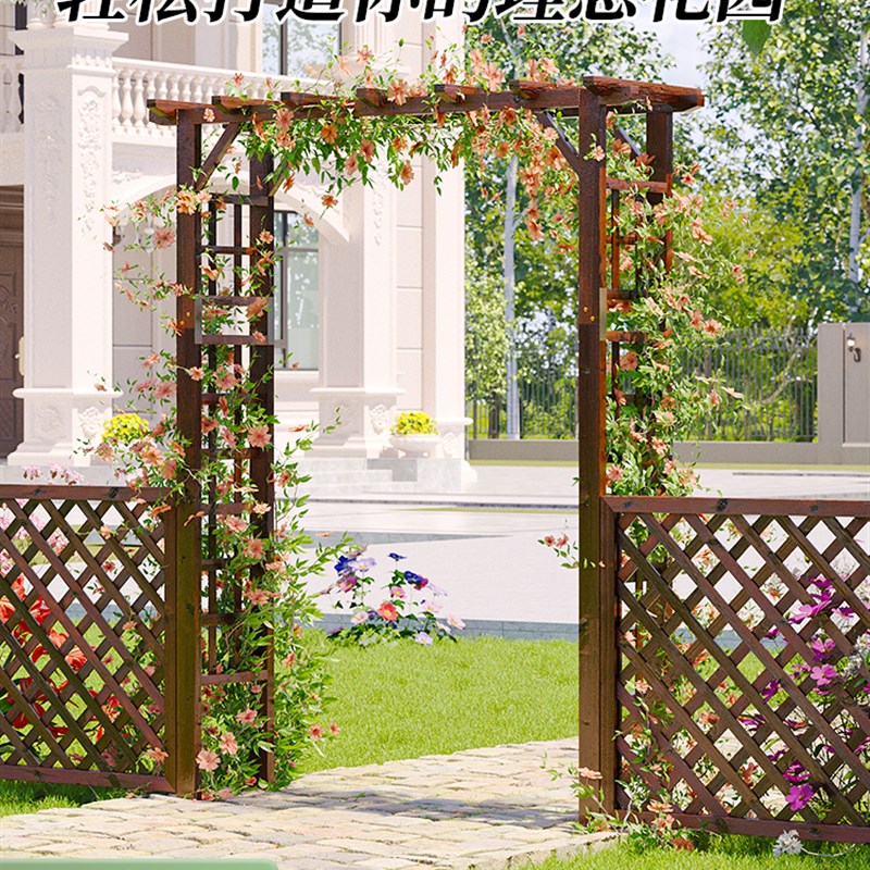 户外防腐木拱门花架子庭院栅栏门室外装饰爬藤架花园Y围栏拱形木