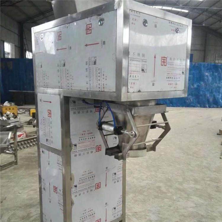 25公斤大包包装称面粉计量自动定量包装机食品添加剂定量包装机,办公设备/耗材/相关服务,包装机,淘宝优惠券,粉丝福利购,淘宝优惠卷