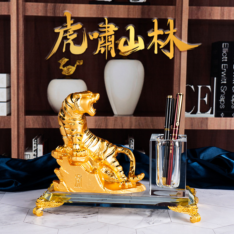 笔筒办公室桌面摆件商务礼品定制logo办公桌高档笔筒收纳盒客厅G