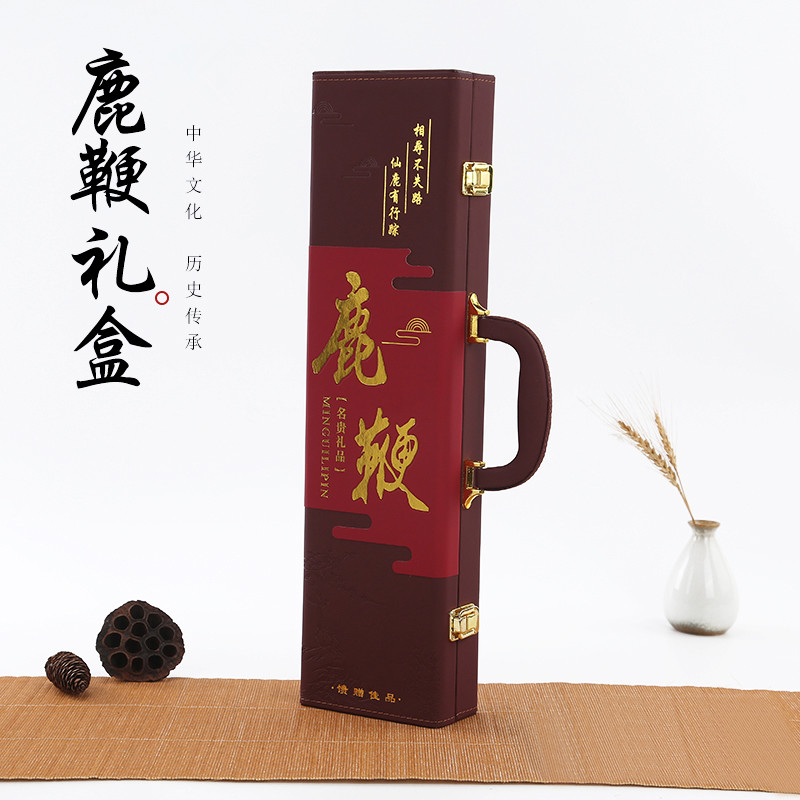 鹿鞭礼盒空盒子磨砂皮盒鹿宝包装盒高档礼品盒45cOm50cm60cm定制