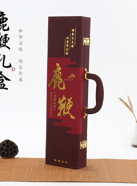 鹿鞭礼盒空盒子磨砂皮盒鹿宝包装盒高档礼品盒45cOm50cm60cm定制