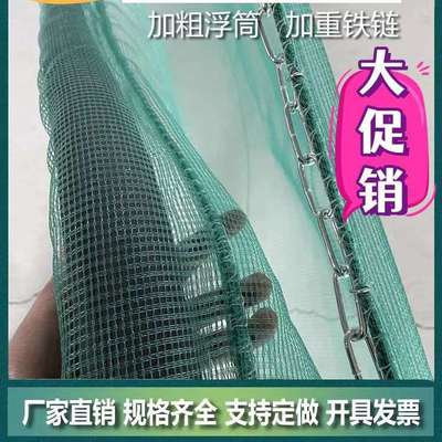 河道拦污清理网河道环卫清理垃圾网青苔网鱼塘拉浮萍网浮萍打捞网