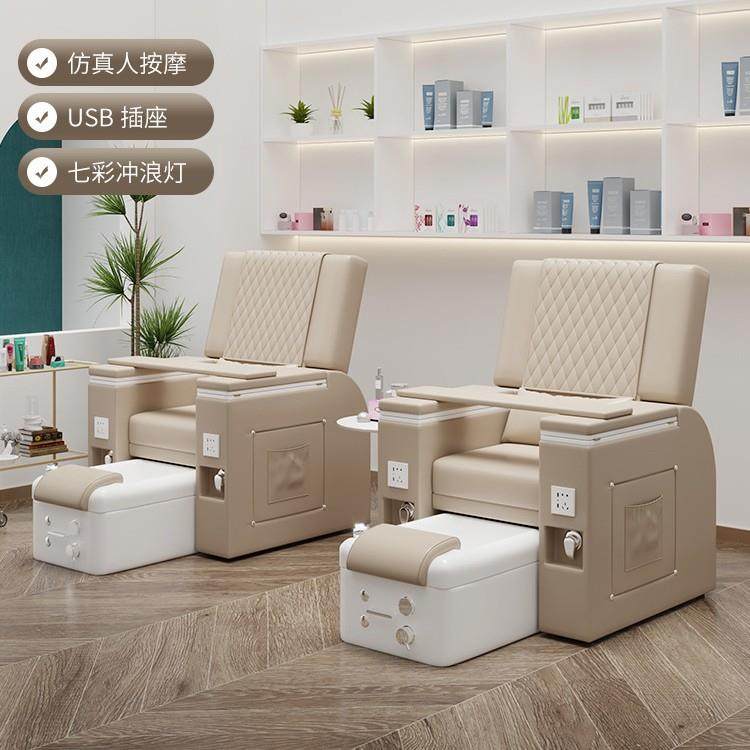 美甲沙发美足椅美睫沙发躺椅足浴洗脚指甲做脚美足美甲店专用椅,乐器/吉他/钢琴/配件,其它乐器配件,淘宝优惠券,粉丝福利购,淘宝优惠卷