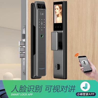 防盗门全自动指纹密码锁入户门家用安全门锁智能带监控人脸识别锁