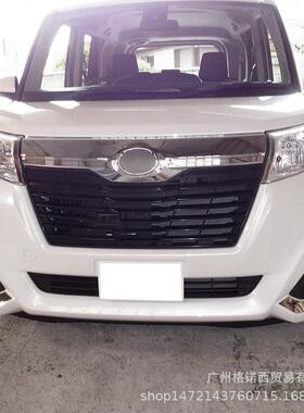 16款ROOMY M900A/M910A专用改装前雾灯罩饰条ROOMY前车灯贴装饰