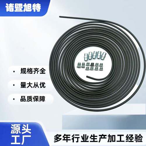 刹车管蚊香盘制动PVF管 维修改装汽车配件绿色5连接器钢喉卡钳
