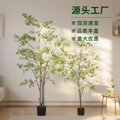 新款仿真绿植仿真枫叶树网红绿枫树酒店商场绿植假树室内外装饰