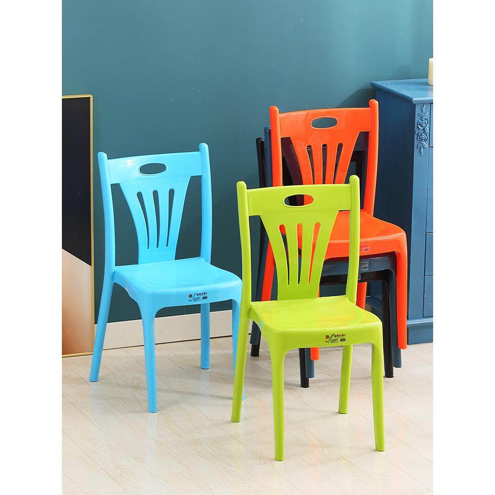 成人塑料靠背椅家用简约餐椅办公椅户外夜市排档啤酒桌椅加厚椅子,乐器/吉他/钢琴/配件,其它乐器配件,淘宝优惠券,粉丝福利购,淘宝优惠卷